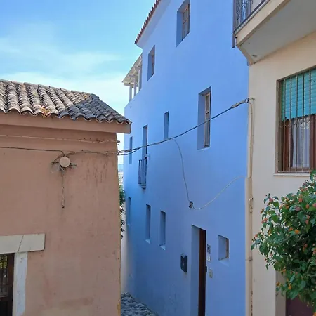 Casa Indipendente Panoramica Ferienhaus *